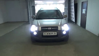 Hyundai Tucson I + BI LED + HPL Crosfire +HPL sunlicht +OSRAM F1