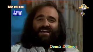 Demis Roussos - Ainsi Soit-il ( Good Morning & Good Sunday )