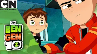 Ben 10 | Generator Rex | Cartoon Network UK 🇬🇧