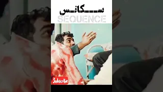 این دنیا دیگه بدرد نمیخوره😂 #سریال_رازبقا #سریال #بهرام_افشاری  #فیلم #سکانس #shorts