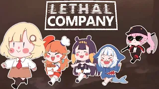 【Lethal Company】GIMMIE THE PROMOTION