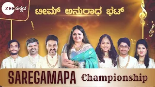 Zee SaReGaMaPa Championship | Behind the scenes (BTS) | Anuradha Bhat ||