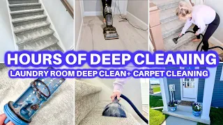 🥵 HOURS OF DEEP CLEANING | CLEAN WITH ME | CLEANING MOTIVATION | CARPET CLEANING | CLEANING HOUSE