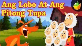 Ang Lobo At Ang Pitong Tupa [A Wolf and the Seven Lambs] | Bedtime Stories in Filipino