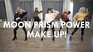 MOON PRISM POWER MAKE UP! | Alyona Kolosova Choreography