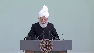 Friday Sermon 6 November 2020 (English): Financial Sacrifice : Tehrik Jadid New Year 2020