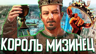 МИЗИНЕЦ НА ЖЕЛЕЗНОМ ТРОНЕ в Crusader Kings 3: A Game of Thrones (CK3AGOT: Петир Бейлиш) #4