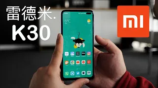 Обзор Xiaomi Redmi K30. Тест Дисплея 120 Hz. Есть нюансы