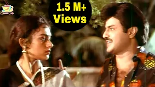 Nari Nari Naduma Murari Telugu Movie Special Part 2 | Balakrishna, Shobana, Nirosha