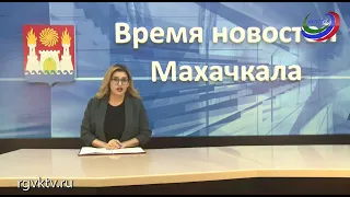 Рейдовые мероприятия АО «Газпром газораспределение Махачкала»