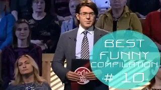 Best funny compilation # 10 [Лучшее в Coub ПРИКОЛЫ 2016 Coub недели]