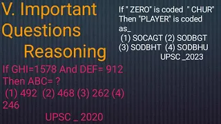 Previous years Reasoning Questions upsc ssc uppsc upp railway #viral #class #upsssc_pet #upp