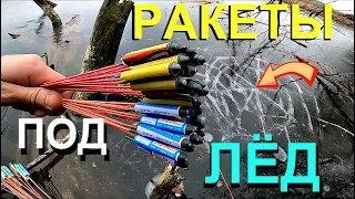 🔥 Топ 10 ПЕТАРД под МИСКОЙ 💣ЗАПУСТИЛ РАКЕТЫ ПОД ЛЕД❄️ВЗРЫВАЮ РАЗНЫЕ ПЕТАРДЫ ❄️МОЩНАЯ ПЕТАРДА + СКОТЧ