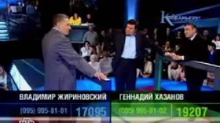 Жириновский против Хазанов (Часть 3)