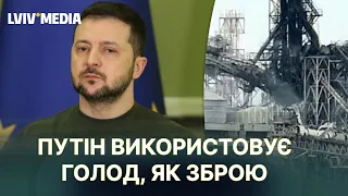 Перший коментар Зеленського щодо удару по Одесі 19 липня
