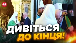 😂Це рве інтернет! ПАТРІАРХ КІРІЛ влаштував… / Такого МАРАЗМУ ще не було