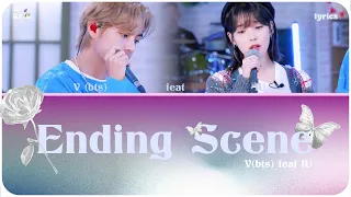 V (뷔) feat IU (아이유) - Ending Scene (이런 엔딩) Lyrics [IU's Palette] (아이유의 팔레트) Eng/Rom/Han