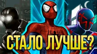 ОБЗОР ИГРЫ SPIDER MAN SHATTERED DIMENSIONS НА NINTENDO DS