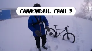 Экстремальный обзор велосипеда в -40 | Cannondale trail 3