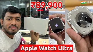 Apple Watch ULTRA 🔥 Unboxing | ₹89,900 Midnight Ocean Band