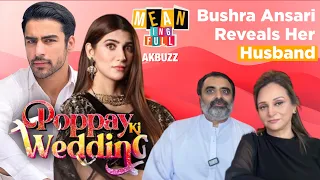 Sohail Ahmed vs Aftab Iqbal | Adnan Siddiqui Controversy | Popay Ki Wedding | Coke Studio 15 #akbuzz