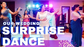 My Wedding Surprise Dance 😍❤️️💃| Nikini & Ransimal Wedding Day| Best Surprise Dance|  අපේ dance එක 😍