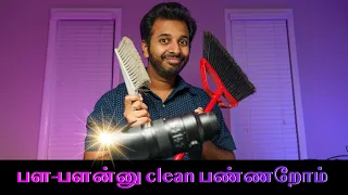 How to clean your camera and lens? | தமிழ் | Learn photography in Tamil