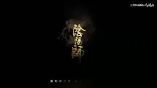 【三无】心生七面 善恶难辨