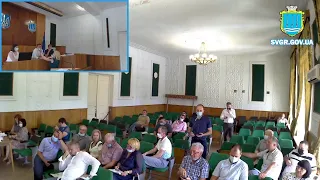 Засідання чергової 14-ї сесії Світловодської міської ради, 22.06.2021 р., м. Світловодськ