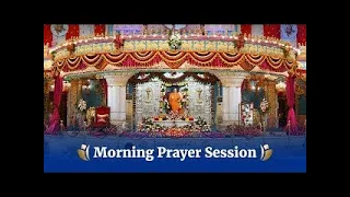 Oct 27, 2023 | Morning | Live Vedam, Bhajans & Arati | Prasanthi Nilayam