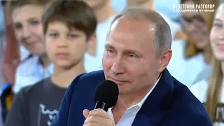 Путин признался, что уснул во время просмотра фильма Оливера Стоуна