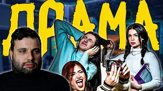 Най-лошият БГ YouTube сериал(ДРАМА)