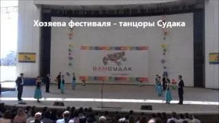 Фестиваль Крымский вальс 2013 в Судаке