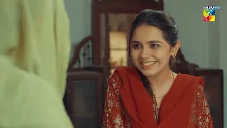 Beta Maa Se Nahi Biwi Se Mohabbat Karta Hai....!! - Wehem - HUM TV