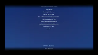 FINAL FANTASY XV Terra Wars - credits