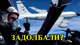 Два Су-27 Перехватили Бомбардировщик В-52Н ВВС США! Снова!