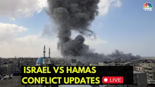 LIVE: Israel-Hamas War Day 9 | Israeli War Coverage | Israel Vs Palestine | Lebanon | IN18L