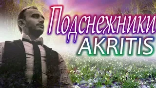 КЛАССНАЯ ПЕСНЯ!!! ВЫ ТОЛЬКО ПОСЛУШАЙТЕ!