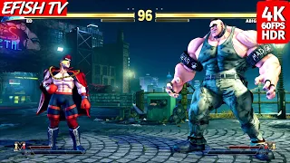 Ed vs Abigail (Hardest AI) - Street Fighter V | PS5 4K 60FPS