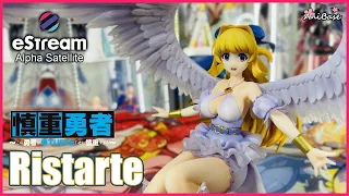 Figure Unboxing and Review - Cautious Hero - Alpha Satellite's 1/7 Shibuya Scramble Ristarte