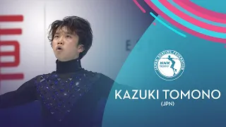 Kazuki Tomono (JPN) | Men Short Program | NHK Trophy 2020 | #GPFigure