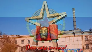 Hino da República Popular de Lugansk