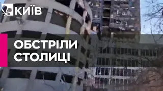 Дмитро Комаров показав наслідки ракетного удару по Києву