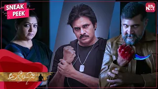 Attack on Pawan Kalyan by his rivals | Agnyaathavaasi | Telugu | Keerthy Suresh | SUN NXT