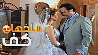 بليلة دخلتة سلخها كف - حتى بقطع راس القط من اول يوم تخاف منه !