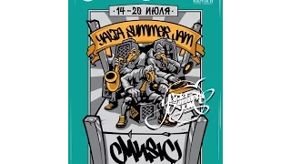 Watson feat. PhunkyDee - Invitation to Yalta Summer Jam "Music" (2015)