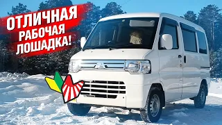 ОТЛИЧНАЯ МАШИНА для МАЛОГО БИЗНЕСА!