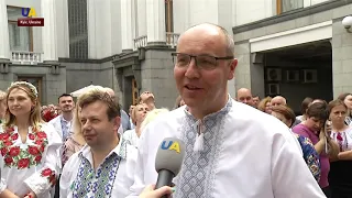 Vyshyvanka Day Celebrated in Verkhovna Rada