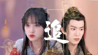 灵域The World Of Fantasy|程潇X范丞丞|凌语诗X秦烈|无纯X贡穆烈|追