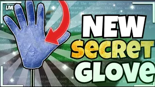 NEW secret glove (404) + HOW TO GET | Slap Battles Roblox!